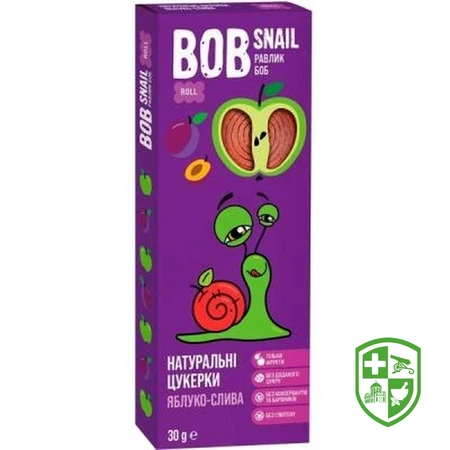 БАДи для дітей — Photo 19