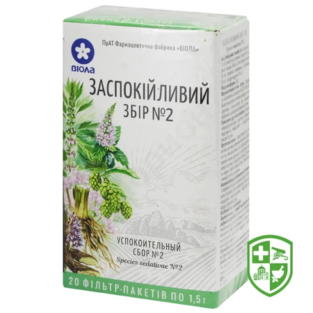 Каталог — Photo 6