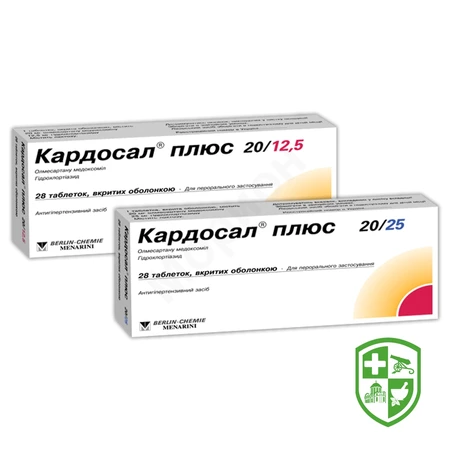 Каталог — Photo 28