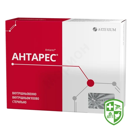 Каталог — Photo 16