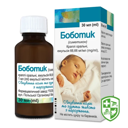 Каталог — Photo 12