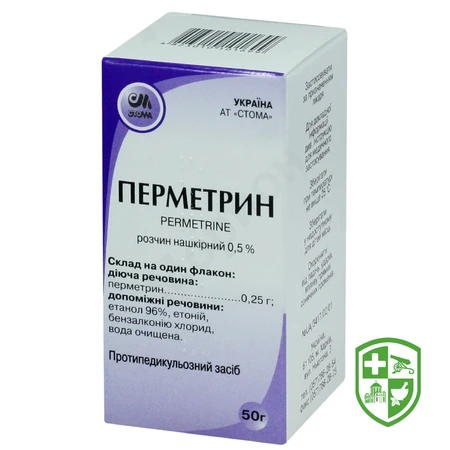 Каталог — Photo 1