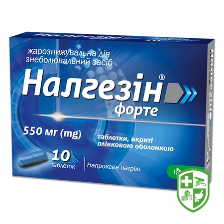 Каталог — Photo 4