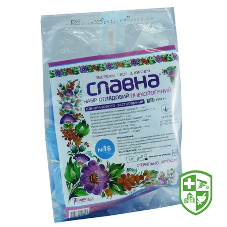 Медтехніка та вироби медичного призначення — Photo 26