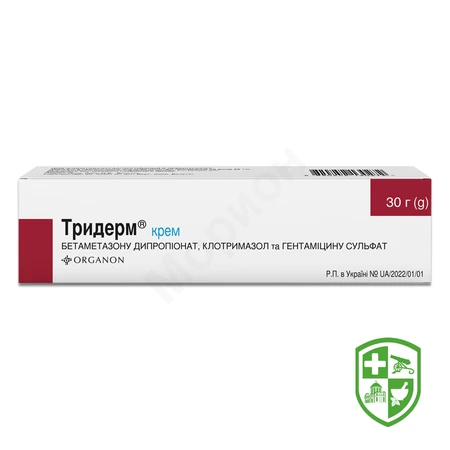 Каталог — Photo 22