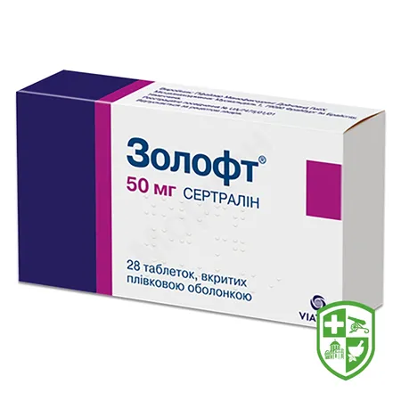 Каталог — Photo 12