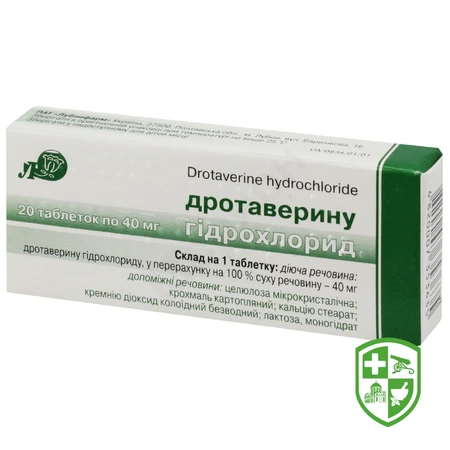 Каталог — Photo 9