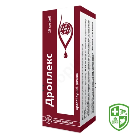 Каталог — Photo 2