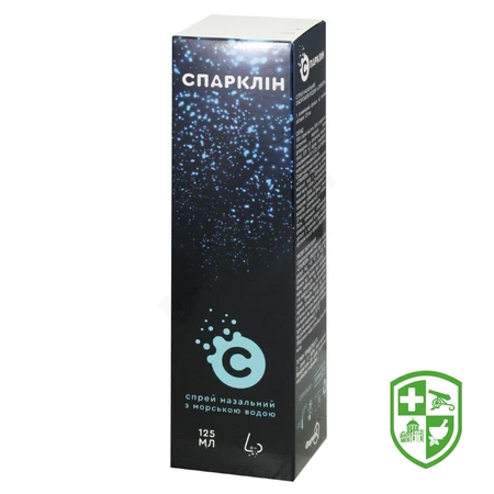 Медтехніка та вироби медичного призначення — Photo 17