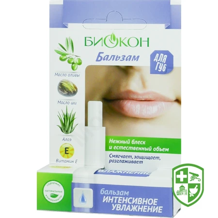 Догляд за обличчям та тілом — Photo 14