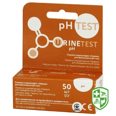 Медтехніка та вироби медичного призначення — Photo 12