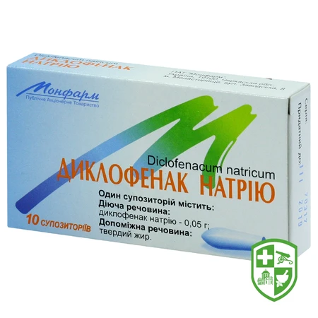 Каталог — Photo 16