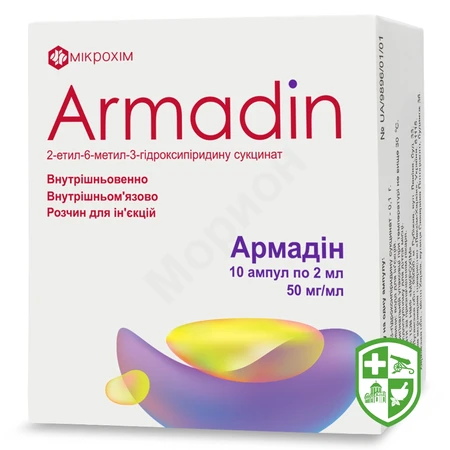 Каталог — Photo 19