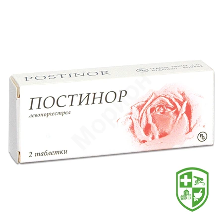 Каталог — Photo 10