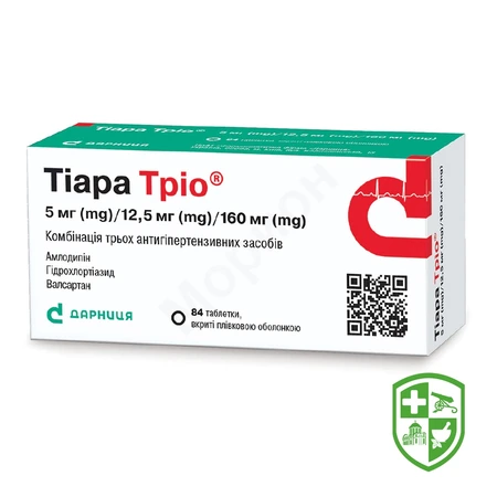 Каталог — Photo 24