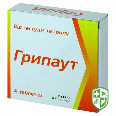 Каталог — Photo 17