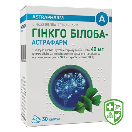 Каталог — Photo 12