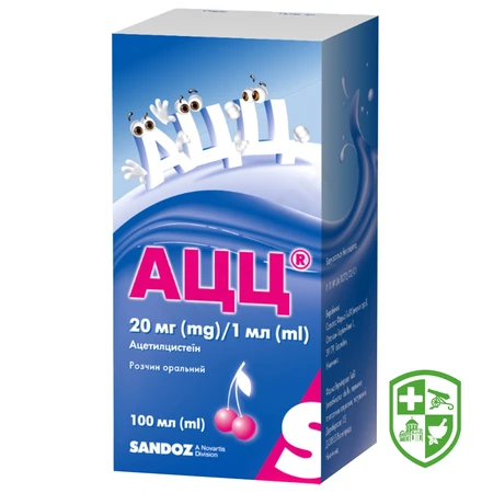 Каталог — Photo 18