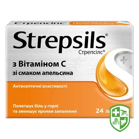 Стрепсілс оригінальний льодяники №24 — Photo 12