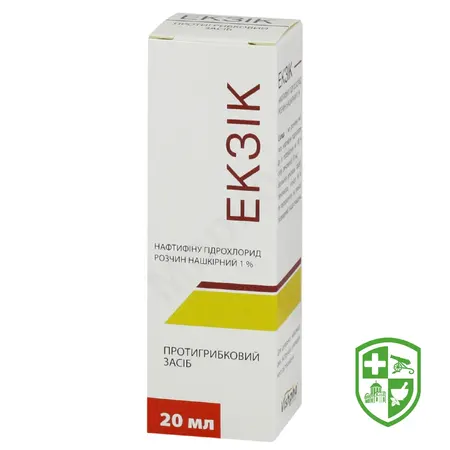 Екзік крем 1 % 15.г №1 — Photo 1