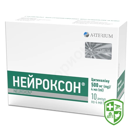 Каталог — Photo 27