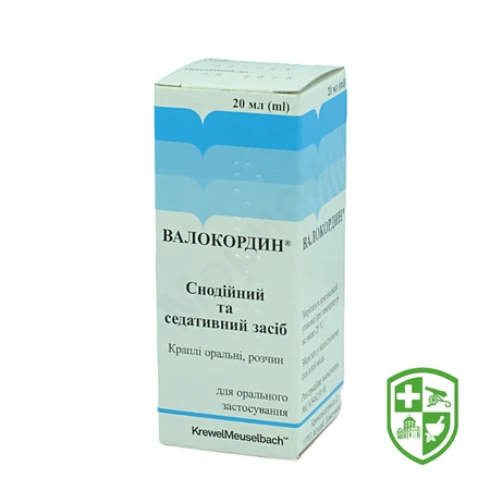 Каталог — Photo 7