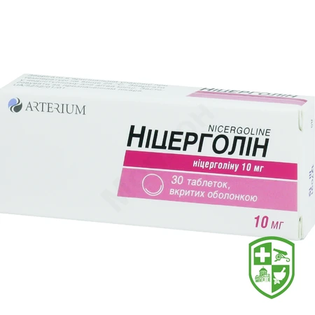 Каталог — Photo 3