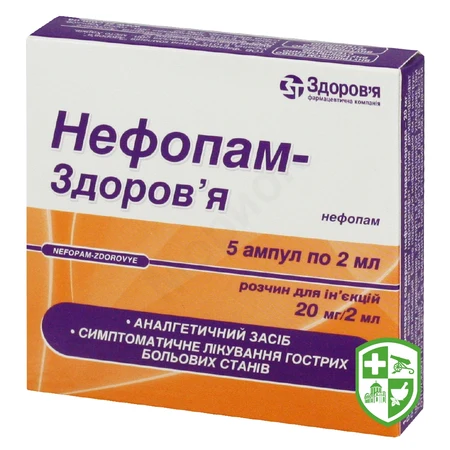 Каталог — Photo 14