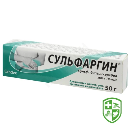 Каталог — Photo 26