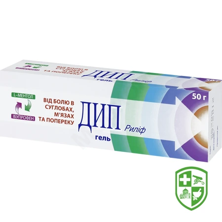 Каталог — Photo 1