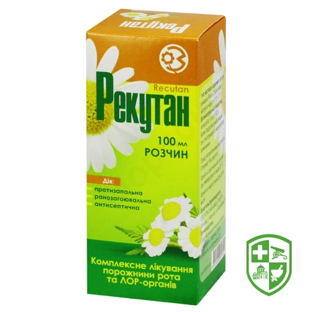 Каталог — Photo 2