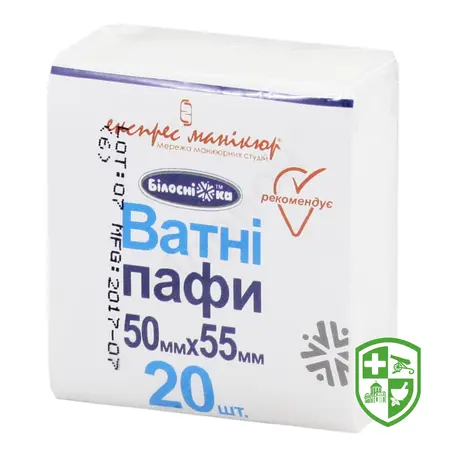 Каталог — Photo 18
