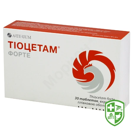 Пірацетам капс. 400 мг №60 — Photo 3