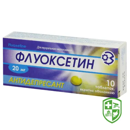 Препарати що впливають на нервову систему — Photo 6