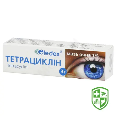 Препарати для лікування очей — Photo 24