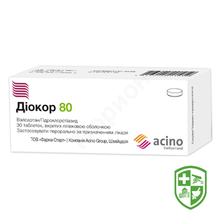 Каталог — Photo 16