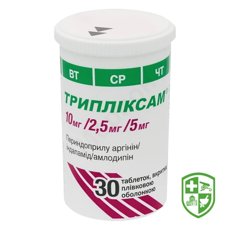 Каталог — Photo 25