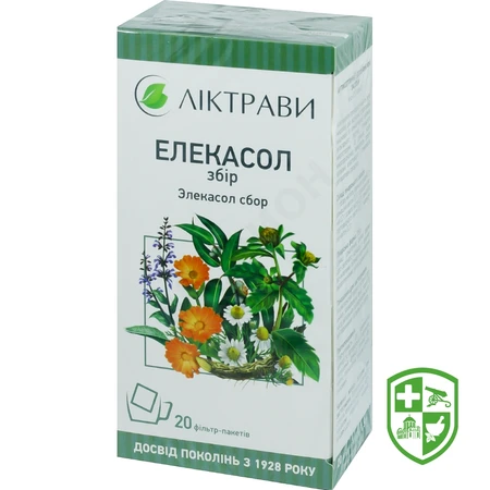 Каталог — Photo 5