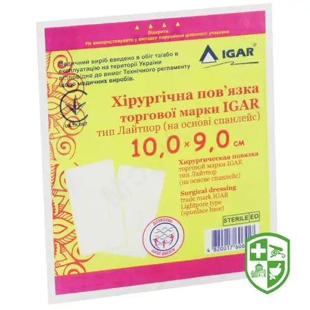 Каталог — Photo 26