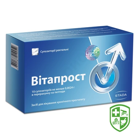 Каталог — Photo 8