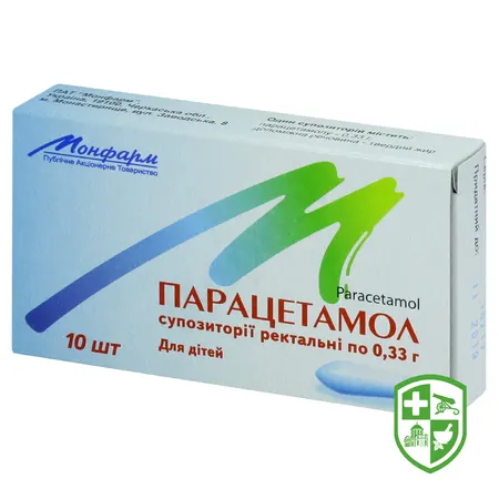 Каталог — Photo 8