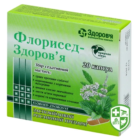 Каталог — Photo 12