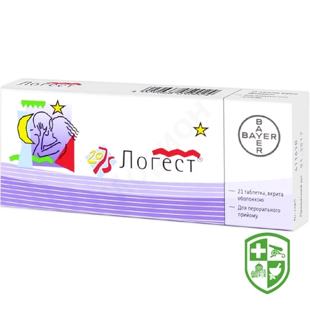 Ярина плюс табл. №28 — Photo 9