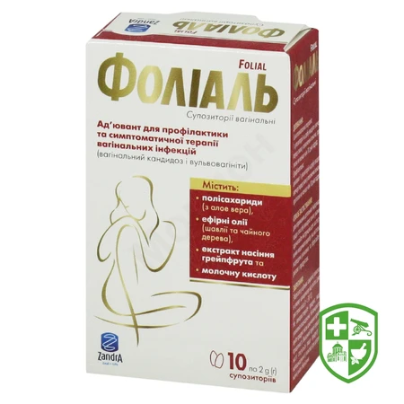 БАДи що містять вітаміни та мінерали — Photo 17