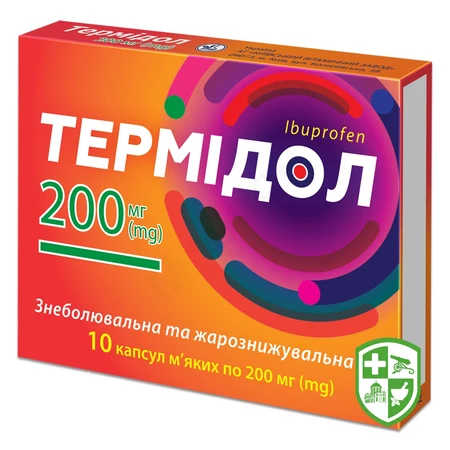 Каталог — Photo 26