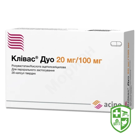 Озалекс табл. 10 мг №28 — Photo 4