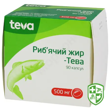 БАДи для серця та судин — Photo 11