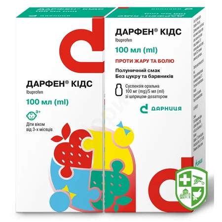 Каталог — Photo 25