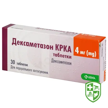 Дексаметазон р-н д/ін. 4 мг/мл 1.мл №5 — Photo 4