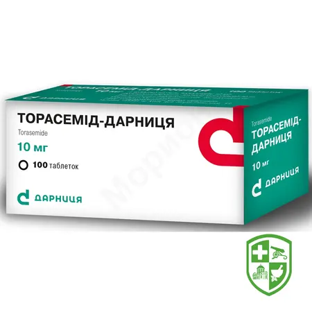 Торасемід р-н д/ін. 5 мг/мл 4.мл №5 — Photo 8
